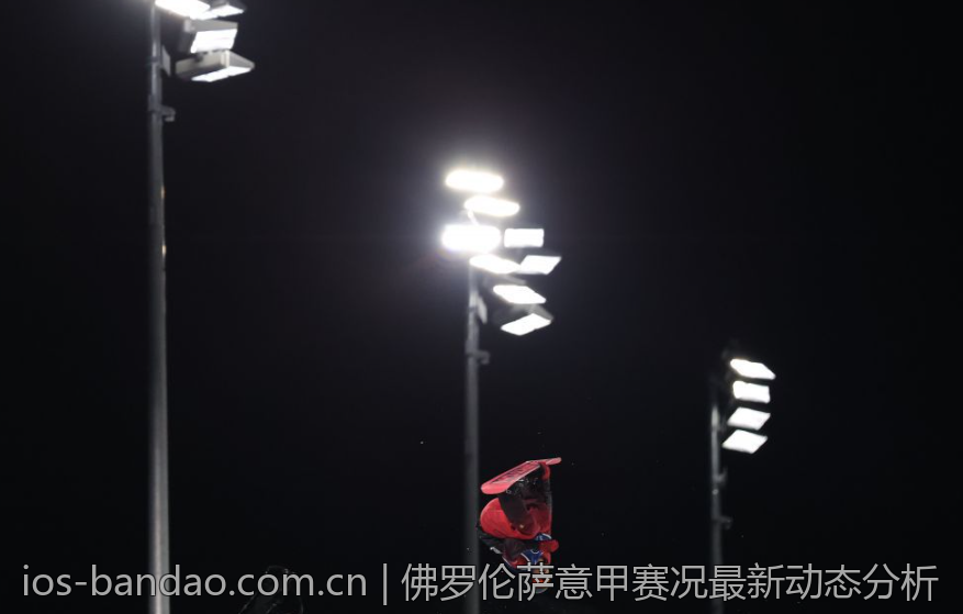 佛罗伦萨意甲赛况最新动态分析